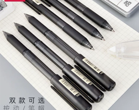 得力速干笔按动中性笔黑笔学生用0.5mm黑...