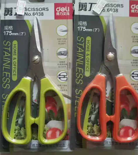得力剪刀合金不锈刚刀刃  塑胶剪柄 全新正...