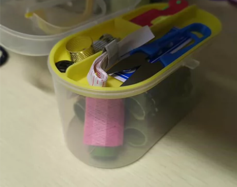 【全新包邮】46件套家用针线盒赔本甩卖针线...