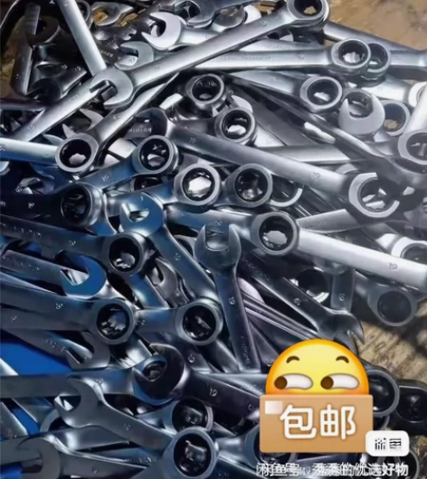 #专业五金工具 捡漏啦，包邮全新棘轮扳手快...