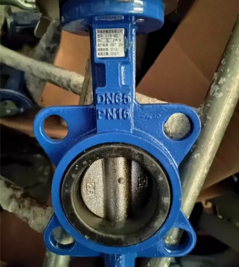 工程剩余全新，埃美柯D71X-16Q   ...