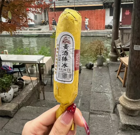 娇兰Guerlain 蜂皇水帝皇蜂姿精粹水...