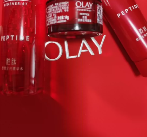 超多小样 olay大红瓶水50ml+大红瓶...