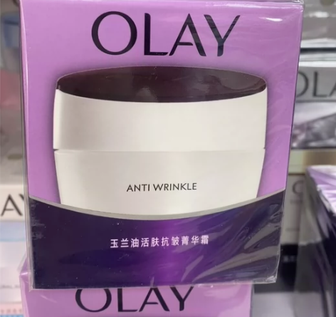 OLAY玉兰油活肤抗皱菁华霜50g 有效补...