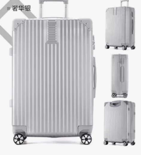 ?全新 全新 全新 SOO行李箱男学生旅行...