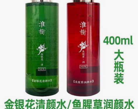 淮树新品金银花清颜水 ，400ml正品淮树...
