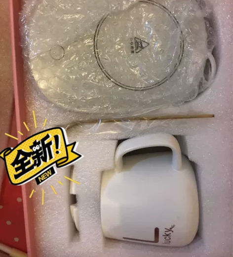 恒温水杯  礼盒装  全新 仅限自提 可帮...