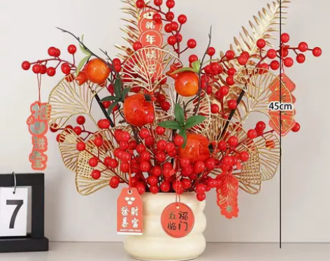 .【低价处理】2024新年桌面摆件玄关装饰...