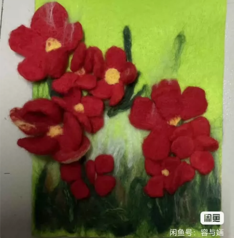 毛毡 立体毛毡 毛毡画 毛毡diy 虞美人...