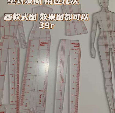 q版大眼画风 定制自画像 情侣头像 壁纸 ...