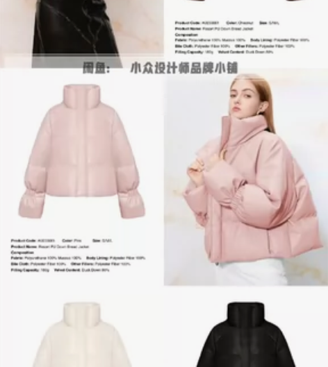 Ozlana羽绒服羽绒派克白鹅绒羽绒服官方...