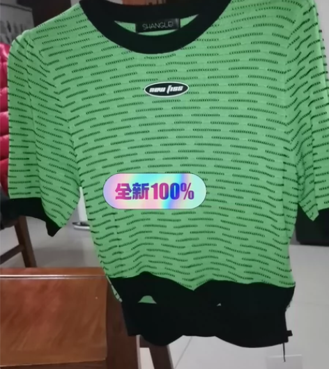 全新女装高腰针织衫 时尚品牌高腰针织衫，当...