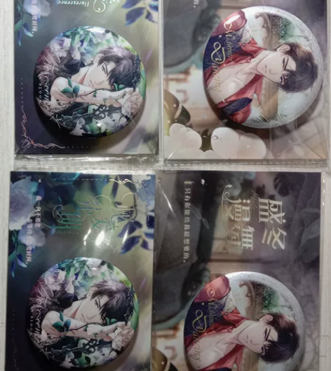 出恋与制作人李泽言秘爱花期吧唧盛冬漫舞吧唧...