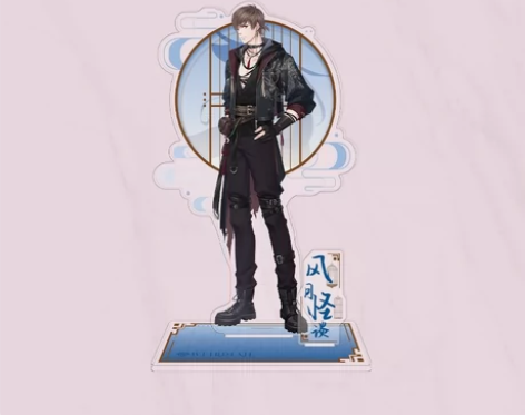 【出】低于原价出恋与制作人风月怪谈系列镭射...