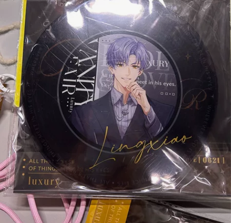 恋与制作人 不眠乐章仿黑胶唱片亚克力 凌肖...