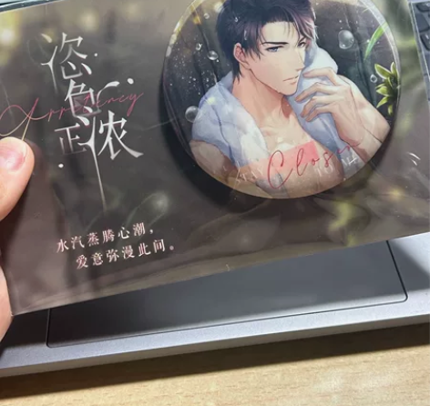 【原价出】恋与制作人李泽言lyzzr恣色正...