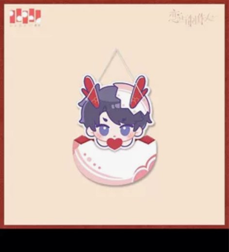 【包邮】恋与制作人李泽言 新春收纳袋出李宝...