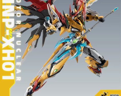 摩动核拼装白起星甲魂将传国创机甲合金翅膀模...