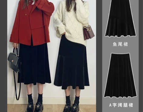 ?金丝绒半身裙女秋冬季2021新款黑色高腰...