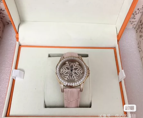 DAVENA蒂玮娜时来运转雪花女神满天星手...