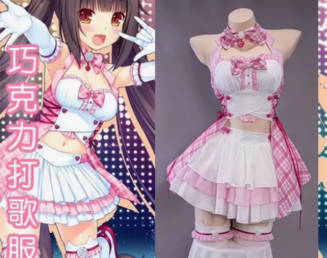 现货悠窝窝猫娘乐园 巧克力与香子兰cos服...