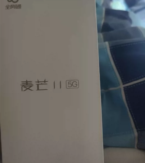 京东秒杀 华为麦芒11 全新未拆封 华为麦...