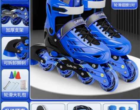 溜冰鞋儿童全套装男童男孩滑轮鞋旱冰滑冰鞋轮...