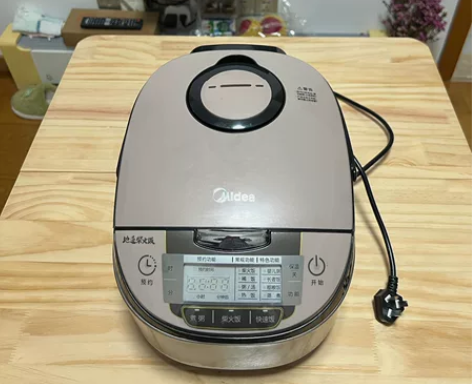 美的电饭锅全智能电饭煲4L 煮粥煮饭煲汤 ...