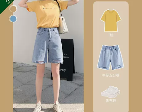 高腰牛仔短裤女夏季薄款5分宽松直筒小个子阔...