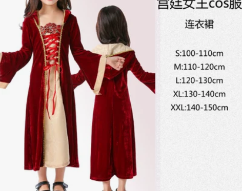 仅穿过一次！全新！仅限自提！闵行区水清路9...