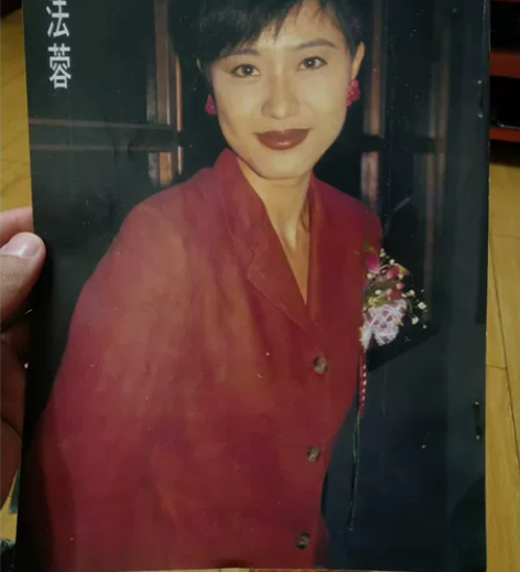 怀旧明星彩页 陈法蓉 感兴趣的话点“我想要...