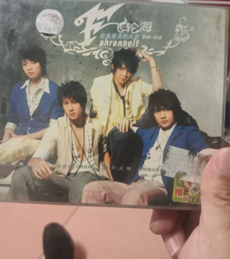 全新未拆封港台偶像明星歌手怀旧经典老歌百听...