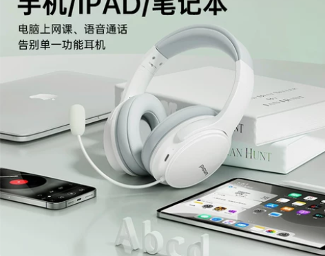 ?Picun品存诵读耳返学生阅读沉浸式背书...