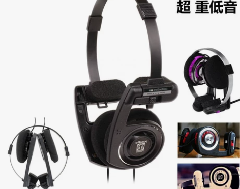 高斯 KOSS Porta Pro PP便...