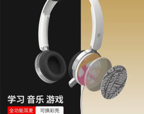 Philips/飞利浦 SHM7110U头...