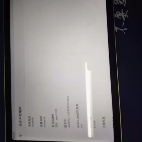 华硕 平板电脑 a豆平板3 薄荷绿 10....