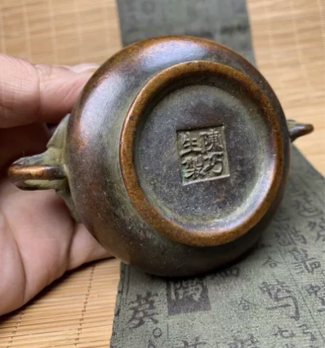 搬家处理陈巧生纯铜紫铜大象鼻香炉佛香供香供...