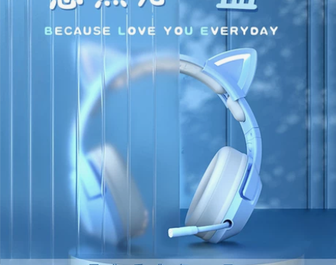 粉色猫耳朵专业电竞少女心有线游戏头戴式耳机...