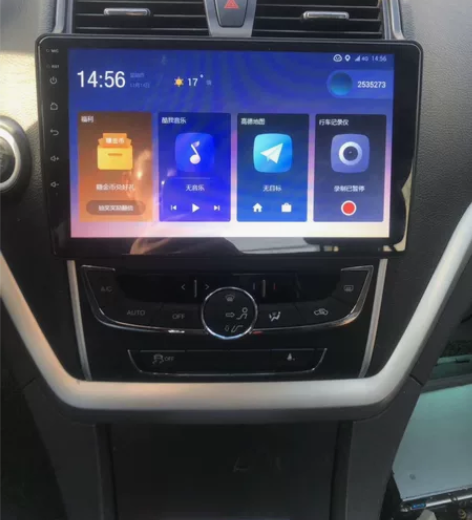 14-16款吉利帝豪EC7智能声控大屏安卓...