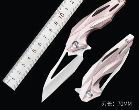 折叠刀多功能迷你小刀随身军刀防身工具户外装...