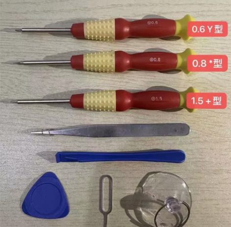 华强北p果拆机工具手机八件套装iPhone...