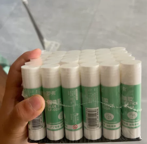 固体胶，全部30个，15元自提 感兴趣的话...