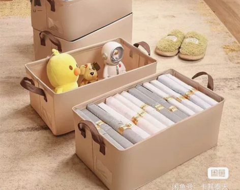 19.9米包邮！发两个大牌收纳筐 美拉德收...