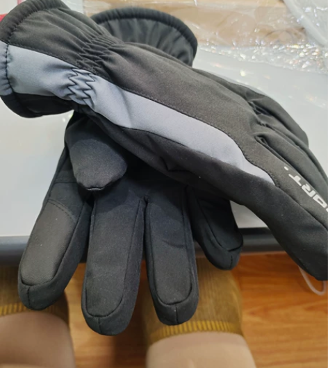 11月11号购买的手套，还没确认收货，没运...