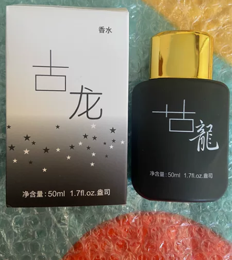古龙香水全新  50ml   喜欢的可以直...