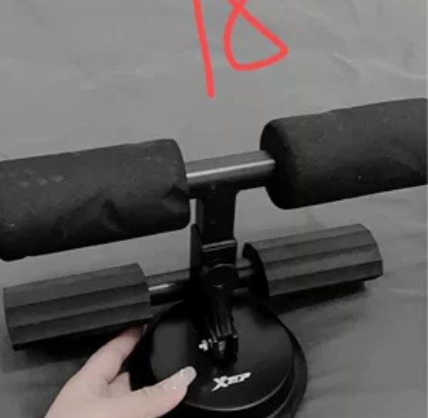 健身器材，可以做仰卧起坐，在中东大市场附近...