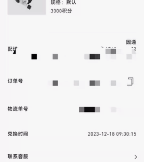 阿迪达斯定制踏步机，阿迪定制踏步机 比较重...