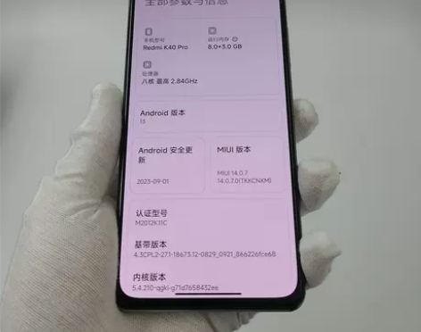 9新  小米红米手机 K40 Pro(5G...