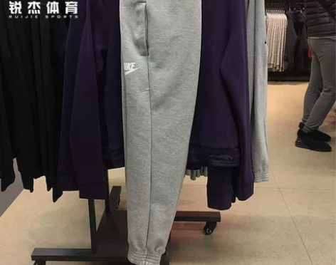 酷动城  NIKE耐克  女子运动休闲收口...