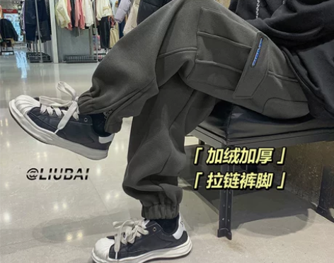 束脚卫裤男宽松潮牌ins阔腿运动裤秋冬加绒...